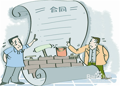 破產案件中，這些費用屬于共益債務嗎？