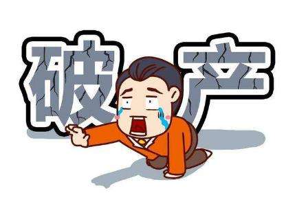 債務企業與保證人破產，保證人該如何承擔保證責任？
