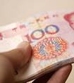 一般請律師打官司要多少錢？