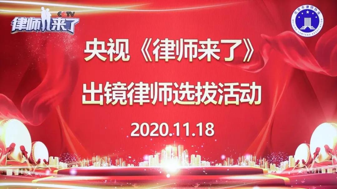 微信圖片_20201124095559.jpg