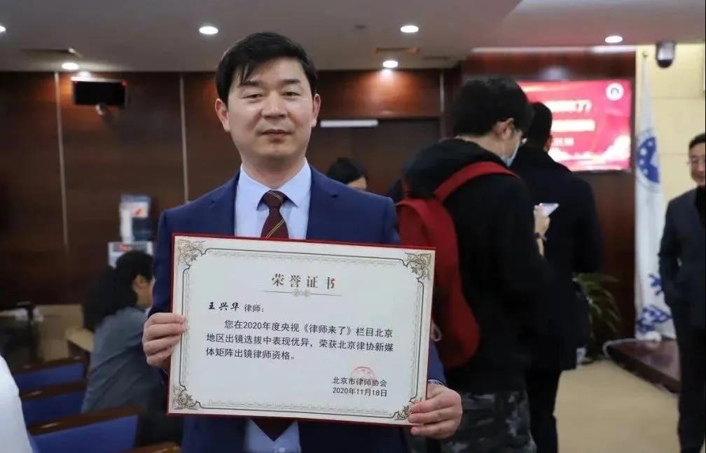 主任參加活動封面.jpg