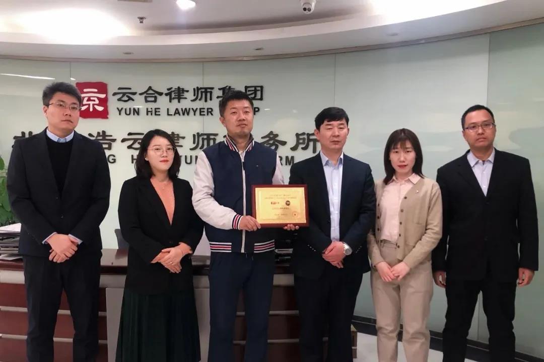 微信圖片_20210112151424.jpg