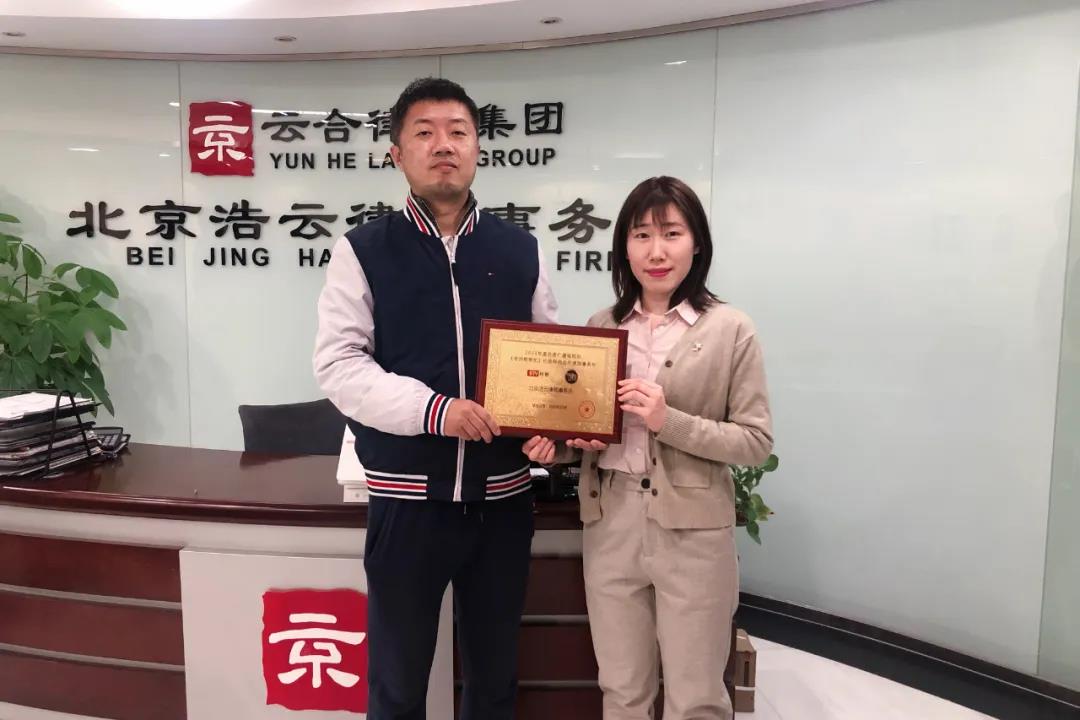 微信圖片_20210112151611.jpg