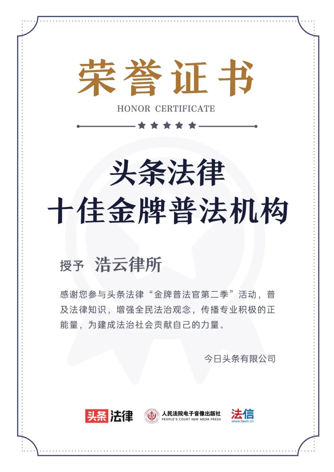 微信圖片_20210112155041.jpg